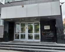 Купить офис в Москве, Магистральная 4-я ул