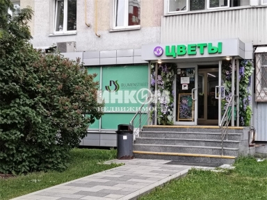 Торговое помещение,  36 м²