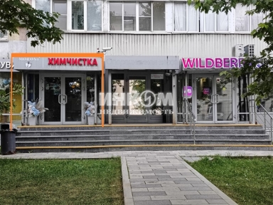 Торговое помещение,  35 м²