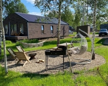 Купить  в Подмосковье, Волоколамское ш.