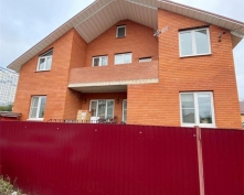 Купить  в Подмосковье, Каширское ш.