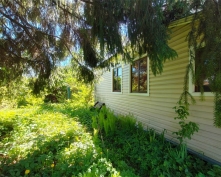 Купить  в Подмосковье, Дмитровское ш.