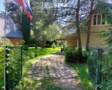 Купить  в Подмосковье, Ярославское ш.