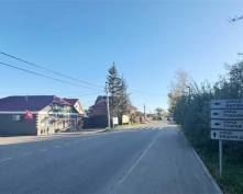 Купить  в Подмосковье, Киевское ш.