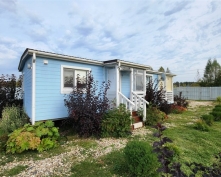 Купить  в Подмосковье, Ленинградское ш.