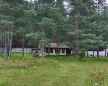 Купить  в Подмосковье, Щелковское ш.