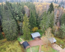 Купить  в Подмосковье, Ленинградское ш.