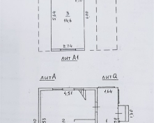Купить  в Подмосковье, Носовихинское ш.