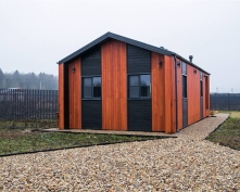 Купить  в Подмосковье, Ильинское ш.