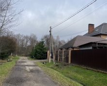 Купить  в Подмосковье, Можайское ш.