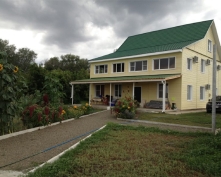 Купить  в Подмосковье, 