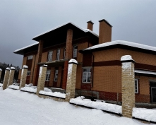 Купить  в Подмосковье, Новорижское ш.