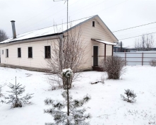 Купить  в Подмосковье, Волоколамское ш.