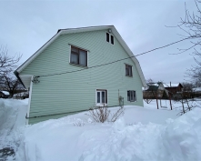 Купить  в Подмосковье, Егорьевское ш.