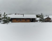 Купить  в Подмосковье, Можайское ш.