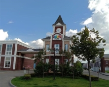 Купить  в Подмосковье, Симферопольское ш.