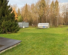 Купить  в Подмосковье, Дмитровское ш.