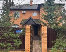 Купить  в Подмосковье, Киевское ш.