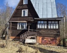 Купить  в Подмосковье, 