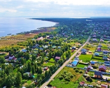 Купить  в Подмосковье, 