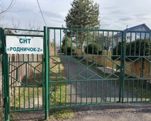 Купить  в Подмосковье, Симферопольское ш.