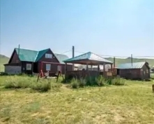 Купить  в Подмосковье, 