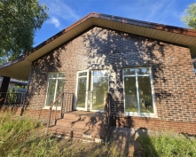 Купить  в Подмосковье, 