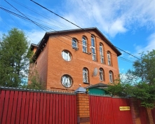 Купить  в Подмосковье, Новорижское ш.