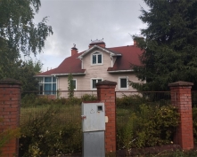 Купить  в Подмосковье, Осташковское ш.