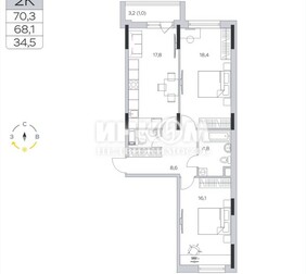 2-комн. квартира