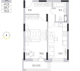 1-комн. квартира