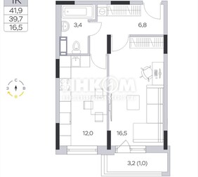 1-комн. квартира