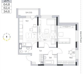 2-комн. квартира