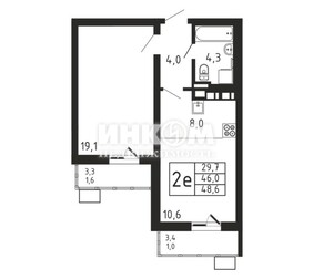 2-комн. квартира