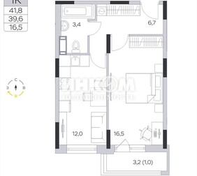 1-комн. квартира