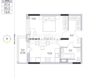 1-комн. квартира