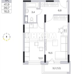 1-комн. квартира