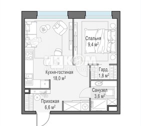 2-комн. квартира