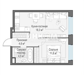 2-комн. квартира