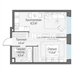 2-комн. квартира