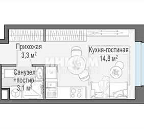 1-комн. квартира