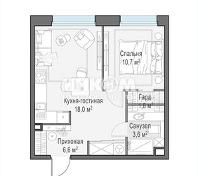 2-комн. квартира