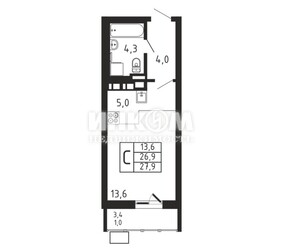 1-комн. квартира