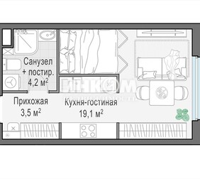 1-комн. квартира