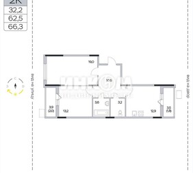 2-комн. квартира