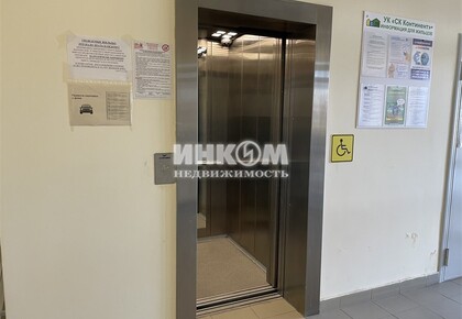 Изображение №137 для ЖК Болтино