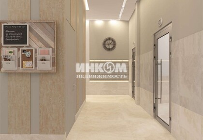 Изображение №3 для ЖК Датский квартал