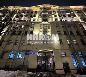 3-комн. квартира