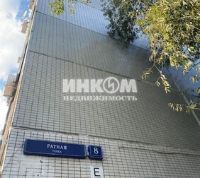 1-комн. квартира