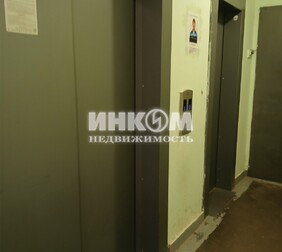 1-комн. квартира
